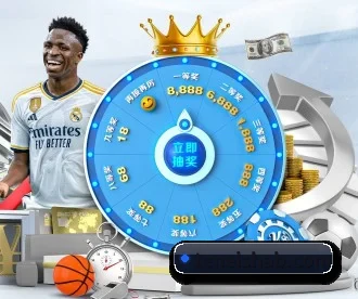 米兰体育网页登录入口 APP 深度功能